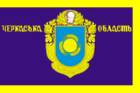 Flagge der Oblast Tscherkassy