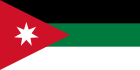 Flagge des Arabischen Königreiches Syrien 1920