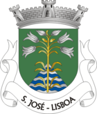 Wappen von São José