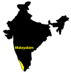 Verbreitungsgebiet von Malayalam