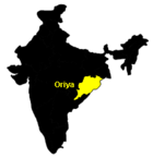 Verbreitungsgebiet von Oriya