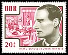Stamps of Germany (DDR) 1964, MiNr 1017.jpg