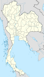 Ubon Ratchathani (Thailand)
