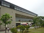 Sendai Gymnasium