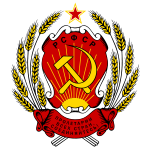 Wappen Russlands (1978–1992)