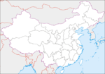Longtan-Talsperre (China)