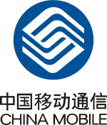 Chinamobil logo.svg