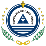 Coat of arms of Cape Verde.svg
