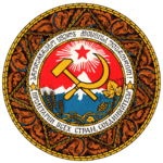 Wappen der Georgischen SSR