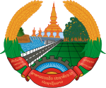 Wappen Laos