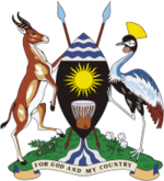 Wappen Ugandas