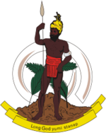 Coat of arms of Vanuatu.png