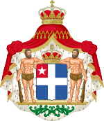 Coat of arms of the Cretan State.svg