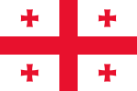 Flagge Georgiens