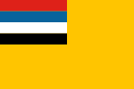 Flagge von Mandschukuo