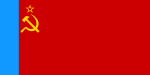 Flagge Russlands (1954–1991)