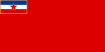 Flagge der Sozialistischen Republik Bosnien und Herzegowina