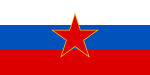 Flagge der Sozialistischen Republik Slowenien