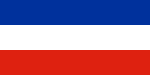 Flagge Serbien-Montenegros