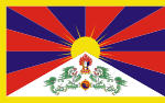 Flagge Tibets