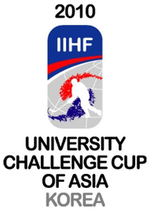 Logo des IIHF University Challenge Cup of Asia 2010