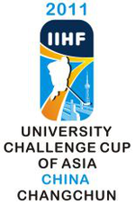 Logo des IIHF University Challenge Cup of Asia 2011