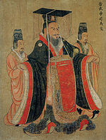 Kaiser Jin Wudi im vollen Ornat