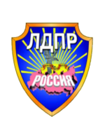 Logo LDPR.png