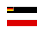 Lotsenrufflagge 1922-1933.svg