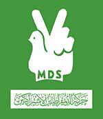 Logo der MDS