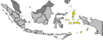 Moluccas in Indonesia.png