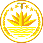 National emblem of Bangladesh.svg