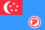 Republic of Singapore Air Force Service Flag.svg