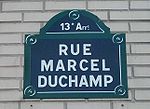 Rue Marcel Duchamp.jpg