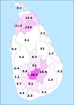 Sri Lanka Indian Tamil.svg