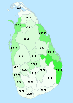 Sri Lanka Islam.svg