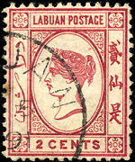 Briefmarke der britischen Kronkolonie Labuan von 1885