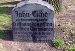 Jahn-Eiche