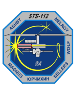 Missionsemblem STS-112