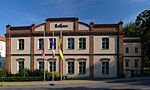 Rathaus/Gemeindeamt, ehem. Textilfabrik Regner und Rücker