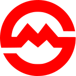 Logo Metro Shanghai