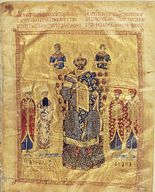 Kaiser Nikephoros III. mit Offizieren