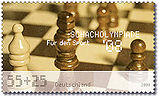 Chess olympiad 2008 stamp.jpg