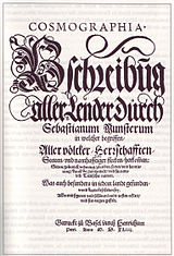 Cosmographia Titelblatt 1544
