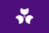 Flagge der Präfektur Gunma