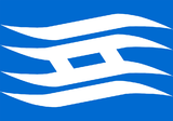 Flagge der Präfektur Hyōgo