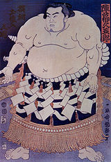 Jimmaku Kyūgorō