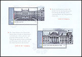 DPAG 2009 Block Bundestag Bundesrat.jpg