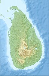 Neduntheevu (Sri Lanka)