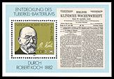 Stamps of Germany (DDR) 1982, MiNr Block 067.jpg